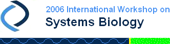 systems biology workshop